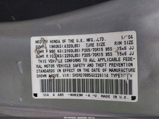 Honda CR-V Ex