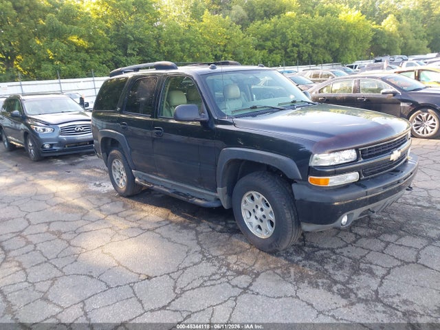 Salvage Chevrolet Tahoe Image