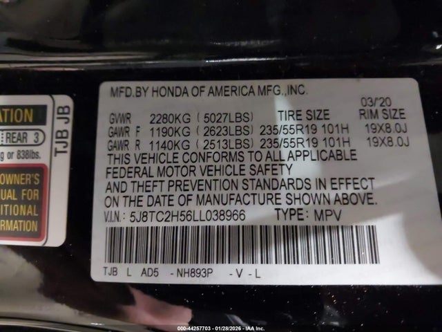 Acura RDX Technology Package
