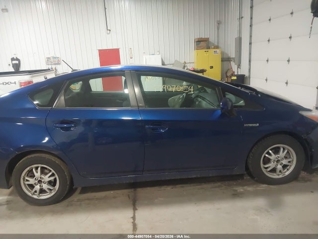 Toyota Prius Iii