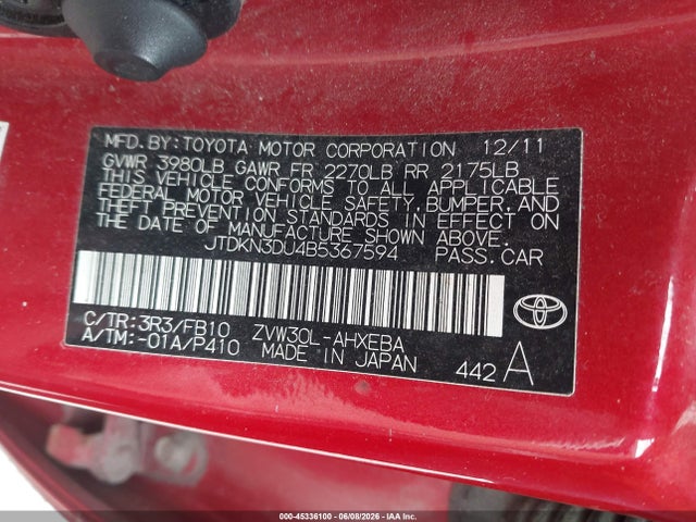 Toyota Prius Three