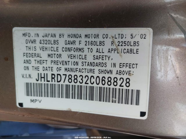 Honda CR-V Ex