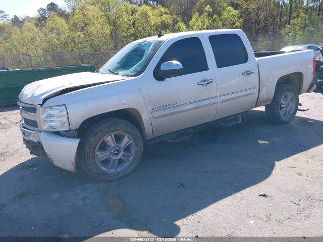 Chevrolet Silverado 1500 Lt