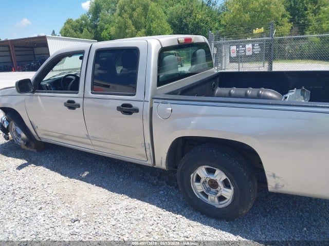 GMC Canyon Sle1
