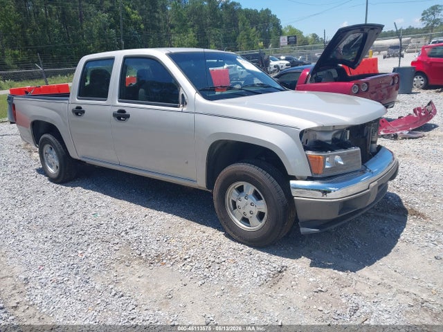 Salvage GMC Canyon Image