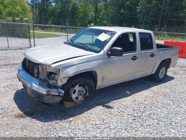 GMC Canyon Sle1