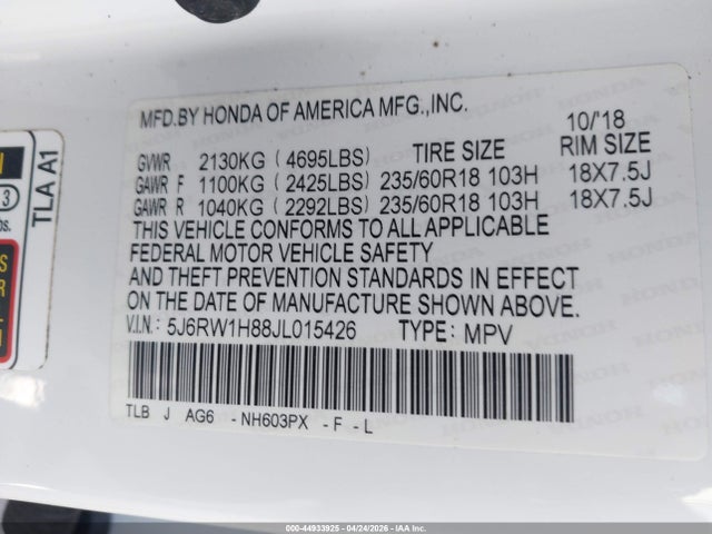 Honda CR-V