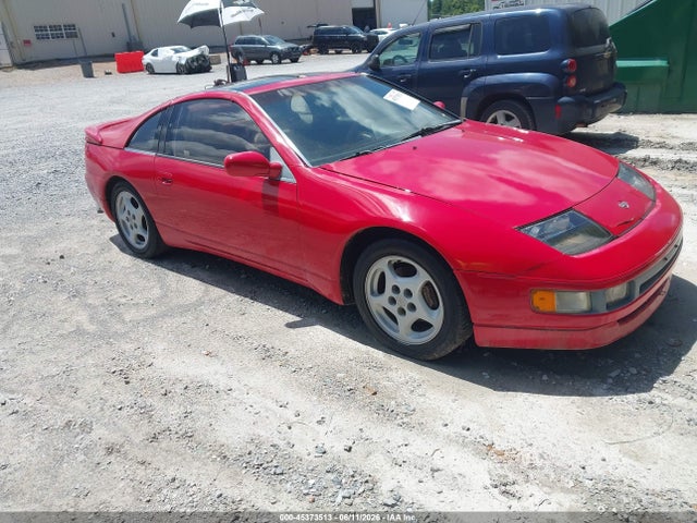 Salvage Nissan 300ZX Image