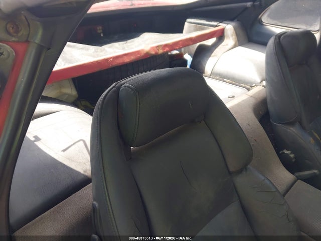 Nissan 300ZX