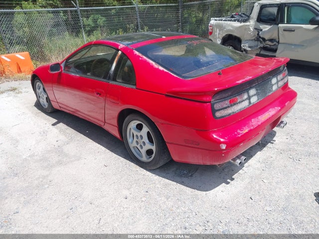 Nissan 300ZX