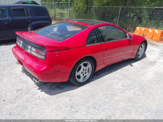 Nissan 300ZX
