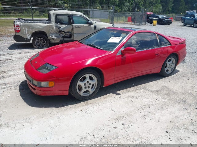 Nissan 300ZX