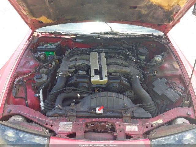 Nissan 300ZX