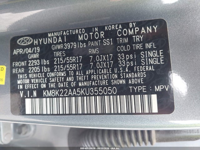 Hyundai KONA Sel