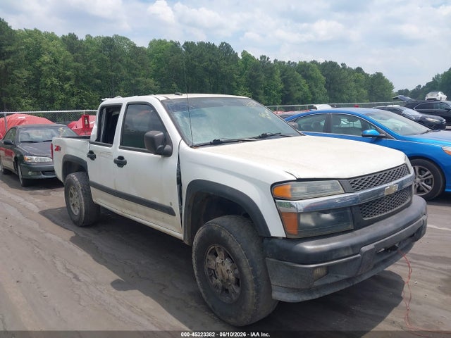 Salvage Chevrolet Colorado Image