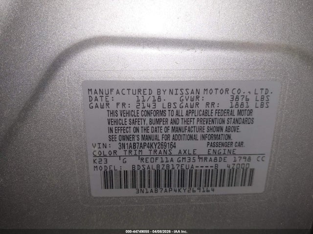 Nissan Sentra S