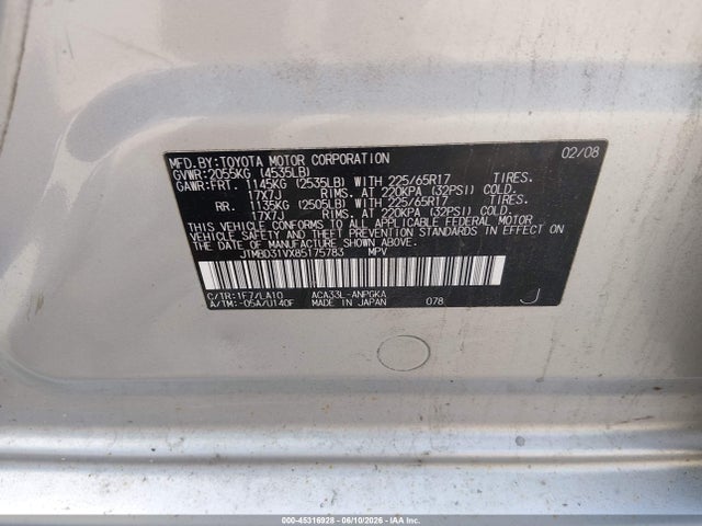 Toyota RAV4 Limited
