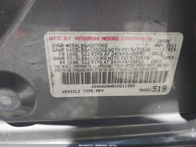 Mitsubishi Outlander Es
