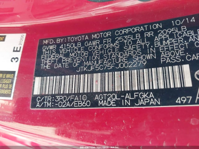 Scion TC