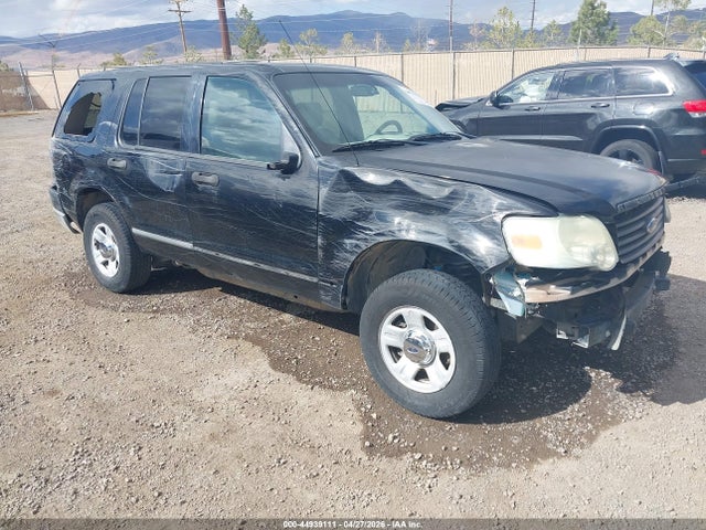 Salvage Ford Explorer Image