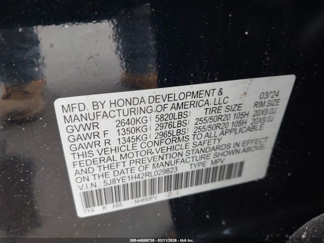 Acura MDX Technology Package
