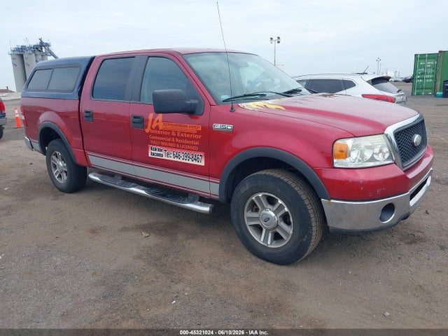 Salvage Ford F-150 Image