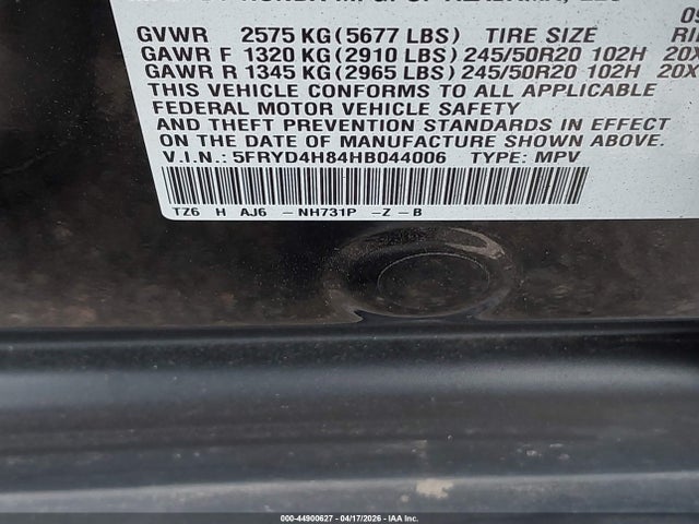 Acura MDX Advance Package