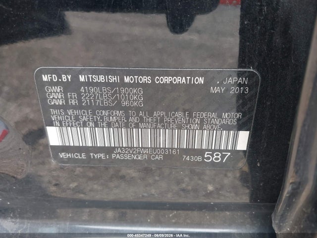 Mitsubishi Lancer Se