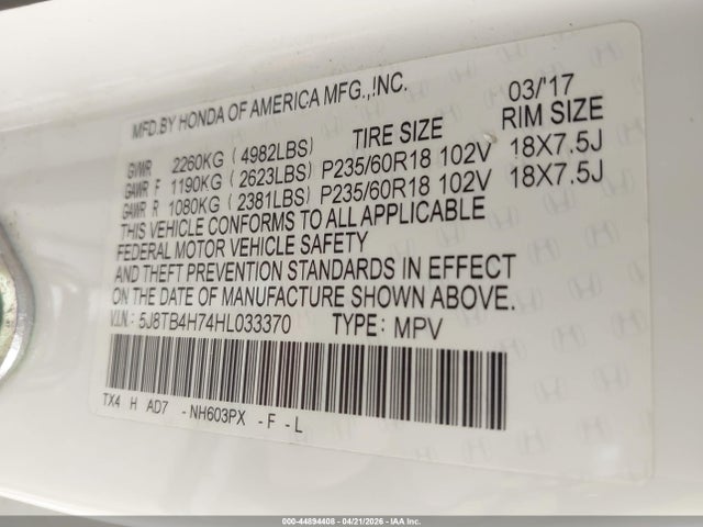 Acura RDX Advance Package