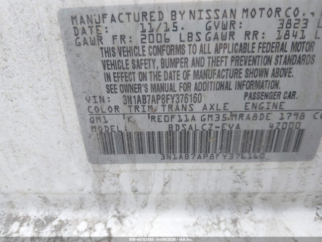 Nissan Sentra S