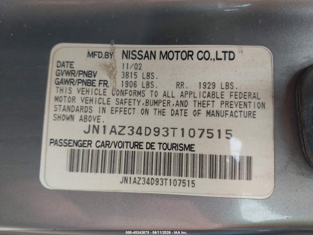 Nissan 350Z Touring