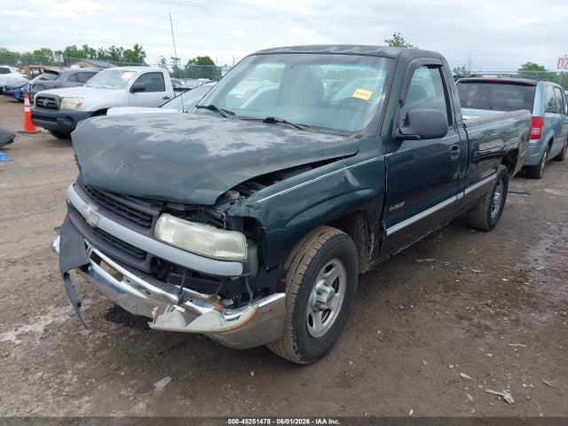 Chevrolet Silverado 1500 Commercial