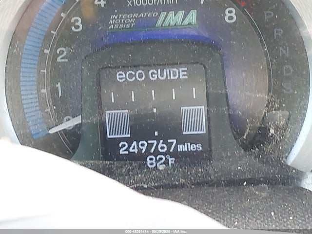 Honda Insight Ex