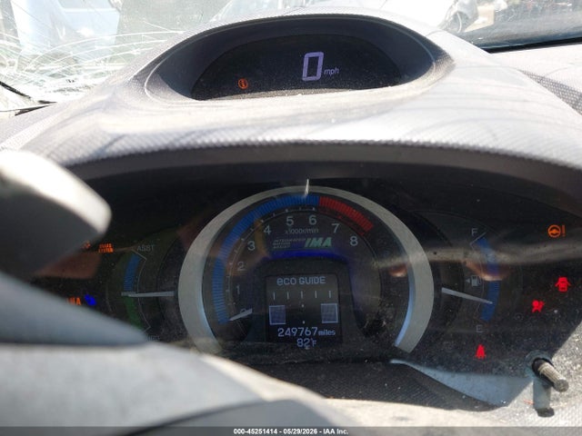Honda Insight Ex