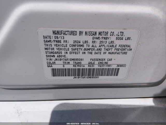 INFINITI Q50 Premium