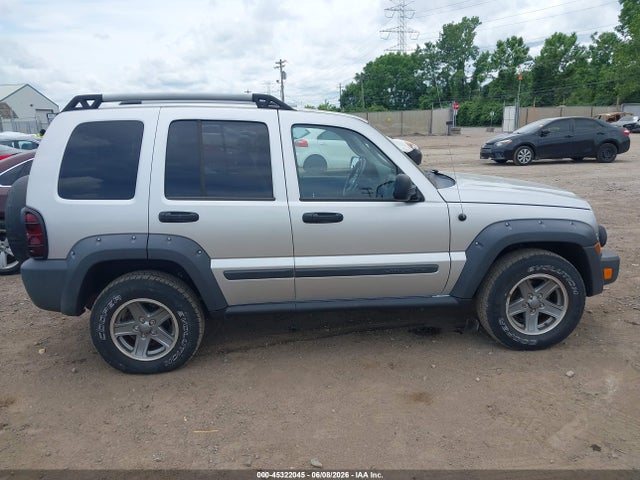 Jeep Liberty Renegade