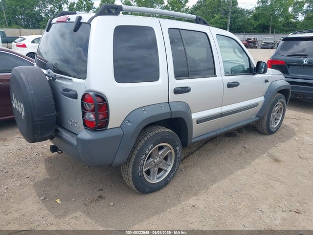 Jeep Liberty Renegade