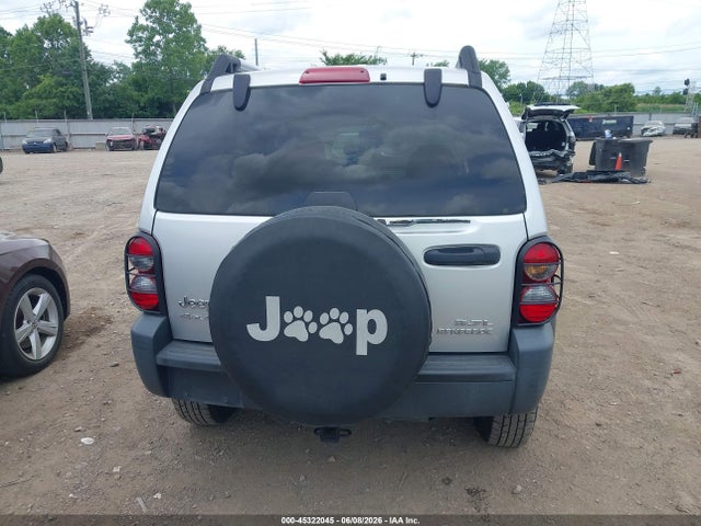 Jeep Liberty Renegade
