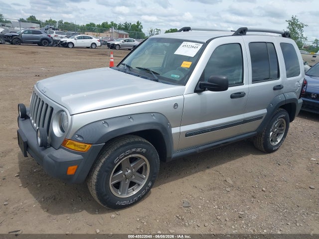 Jeep Liberty Renegade