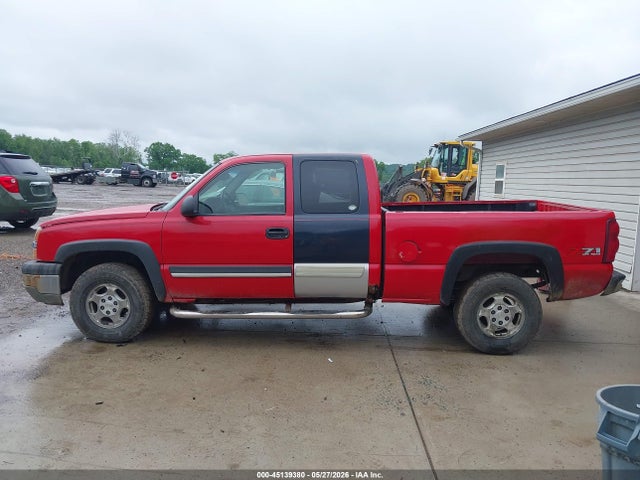 Chevrolet Silverado 1500 Ls