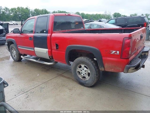 Chevrolet Silverado 1500 Ls