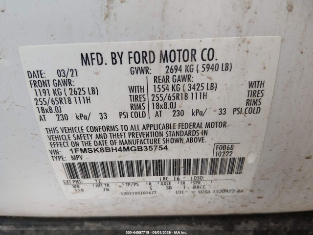 Ford Explorer