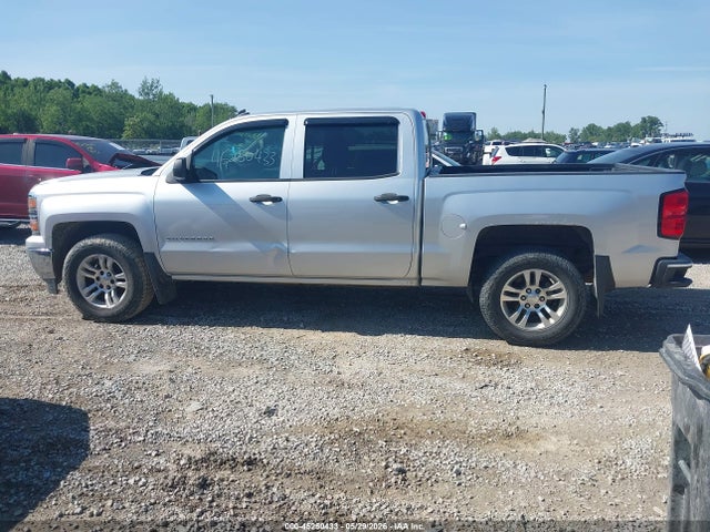 Chevrolet Silverado 1500 1lt