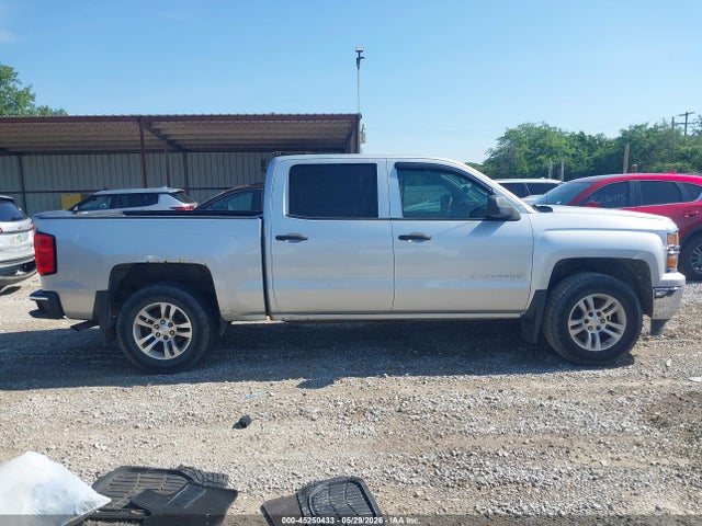 Chevrolet Silverado 1500 1lt