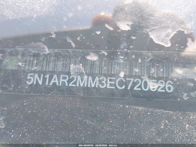 Nissan Pathfinder S