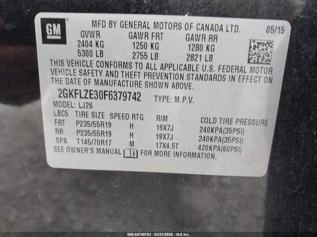GMC Terrain Denali