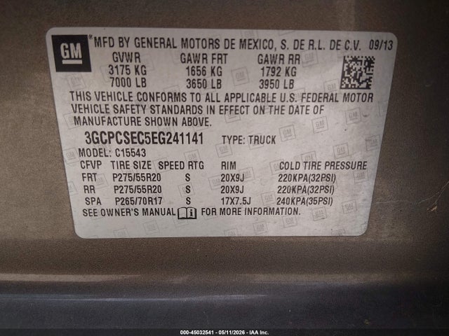 Chevrolet Silverado 1500 1lz
