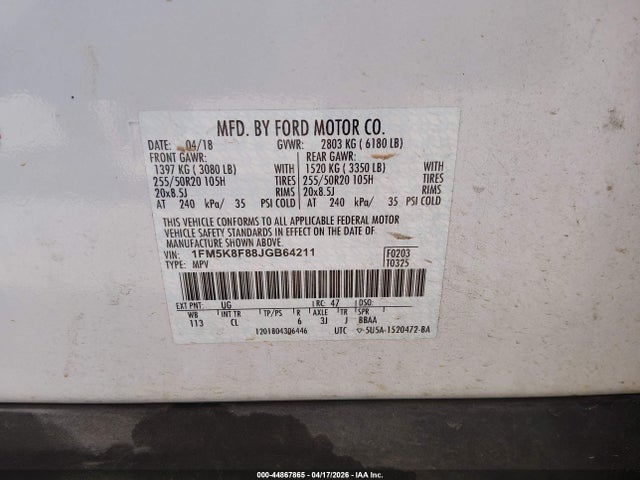Ford Explorer Limited