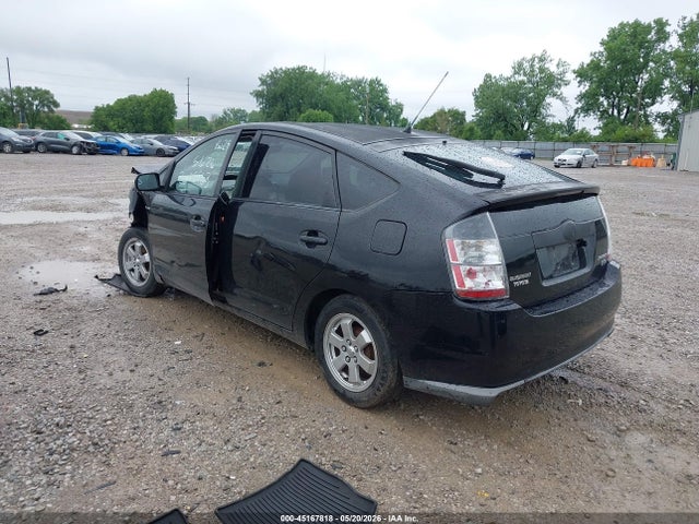 Toyota Prius Standard