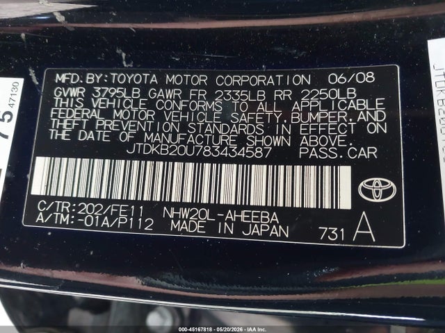 Toyota Prius Standard